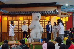 Screenshot-2025-12-09-083452